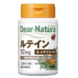 ディアナチュラ ルテイン