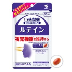 小林製薬 ルテイン