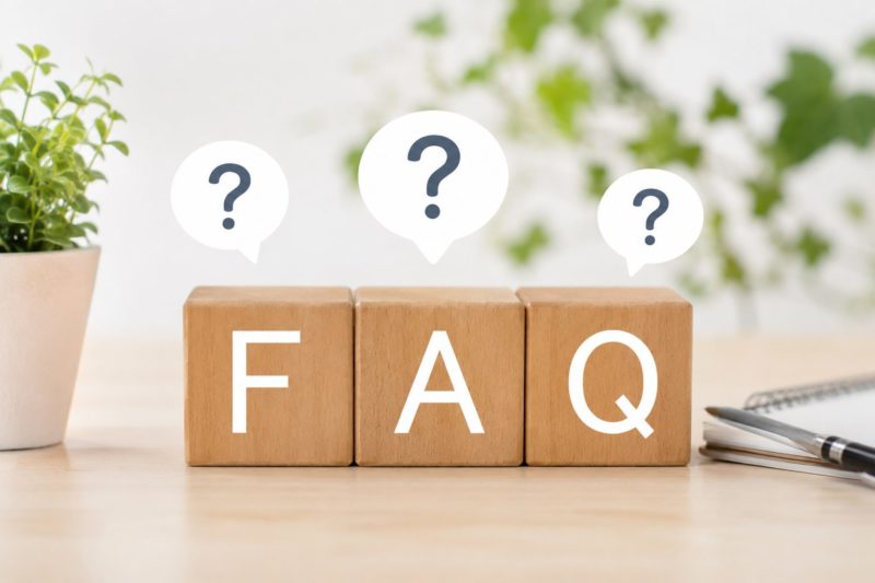 FAQのイメージ